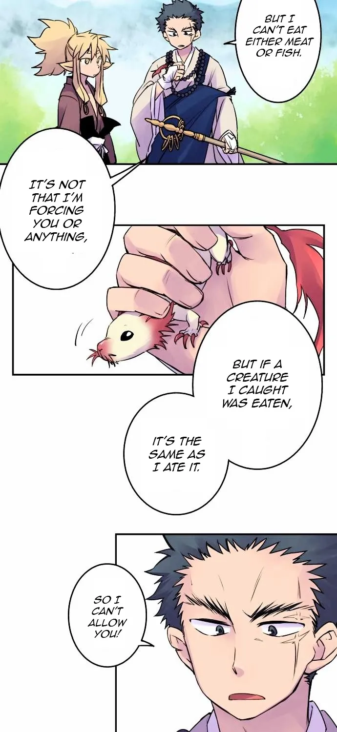 Ake no Tobari Chapter 10 page 15 - 