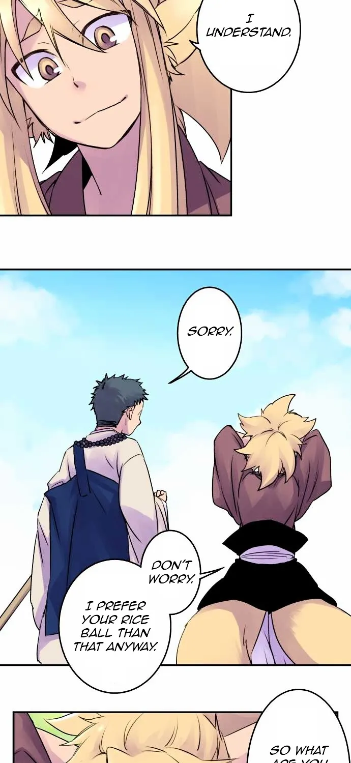 Ake no Tobari Chapter 10 page 17 - 