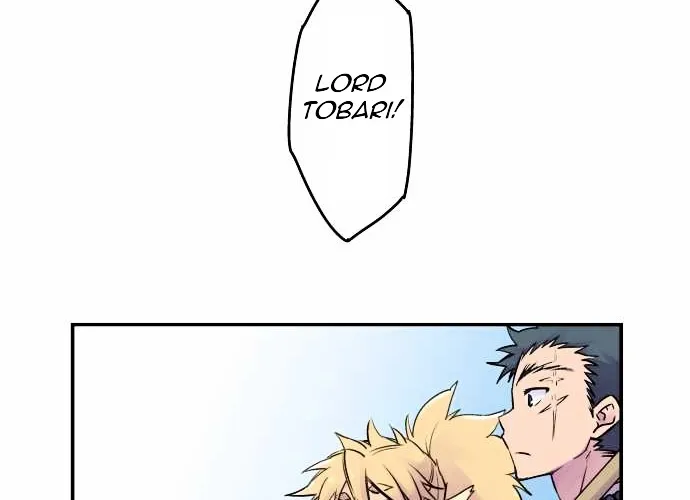 Ake no Tobari Chapter 10 page 26 - 