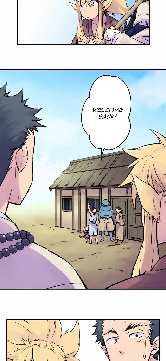 Ake no Tobari Chapter 10 page 27 - 