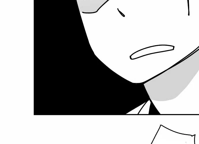 Ake no Tobari Chapter 10 page 6 - 