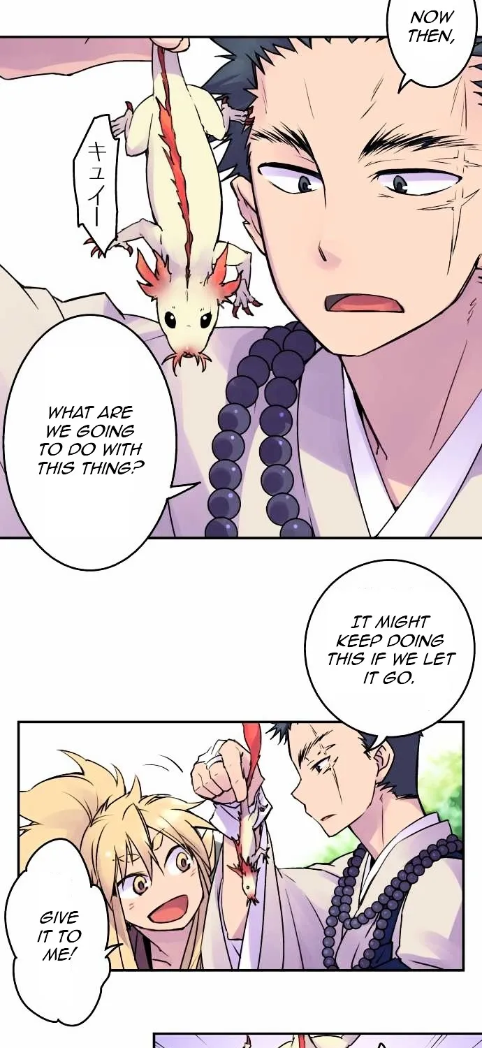 Ake no Tobari Chapter 10 page 9 - 