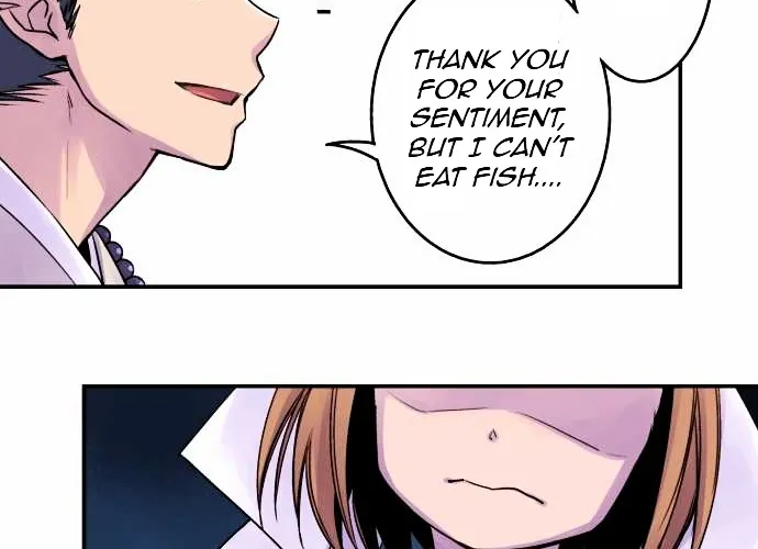 Ake no Tobari Chapter 11 page 12 - 