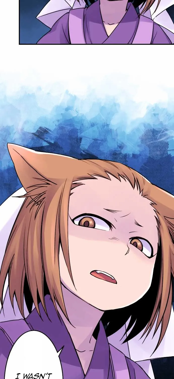Ake no Tobari Chapter 11 page 13 - 