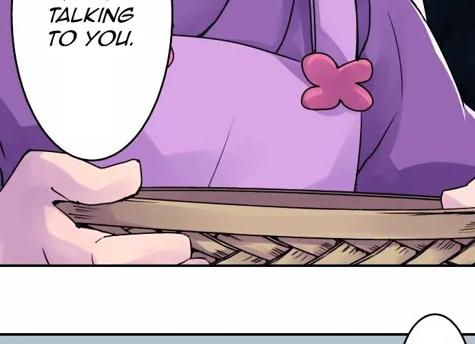 Ake no Tobari Chapter 11 page 14 - 