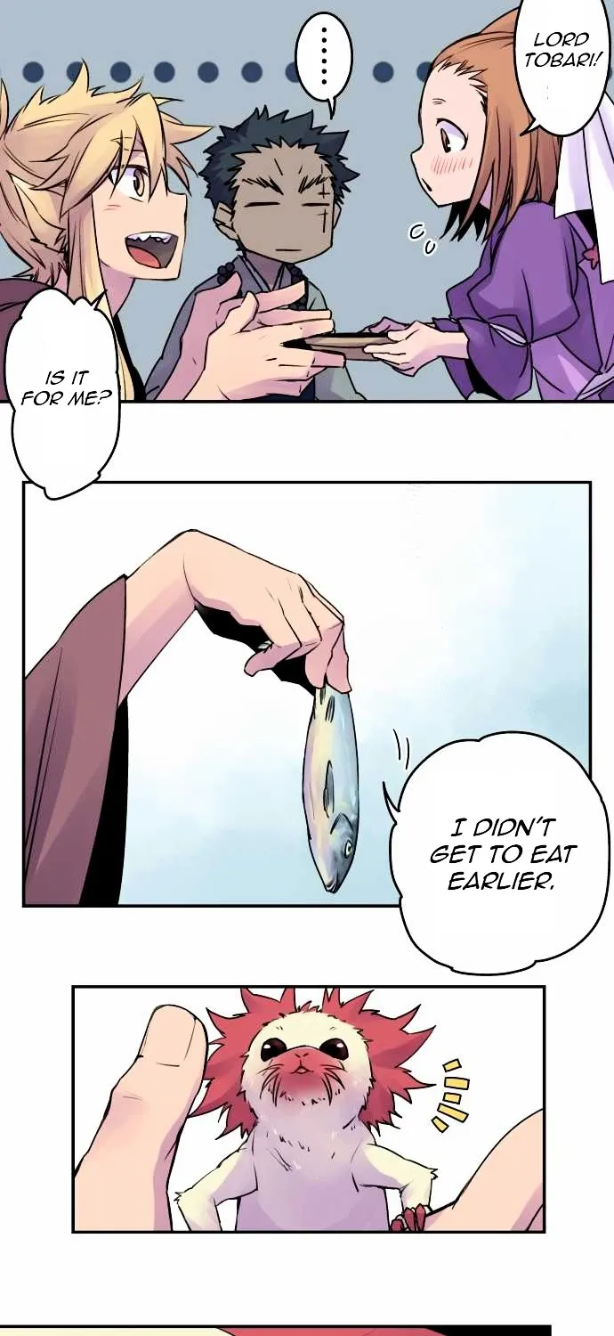 Ake no Tobari Chapter 11 page 15 - 