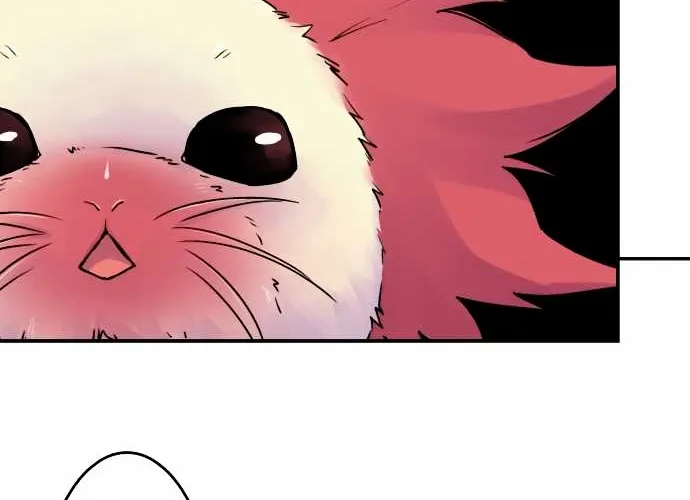 Ake no Tobari Chapter 11 page 16 - 