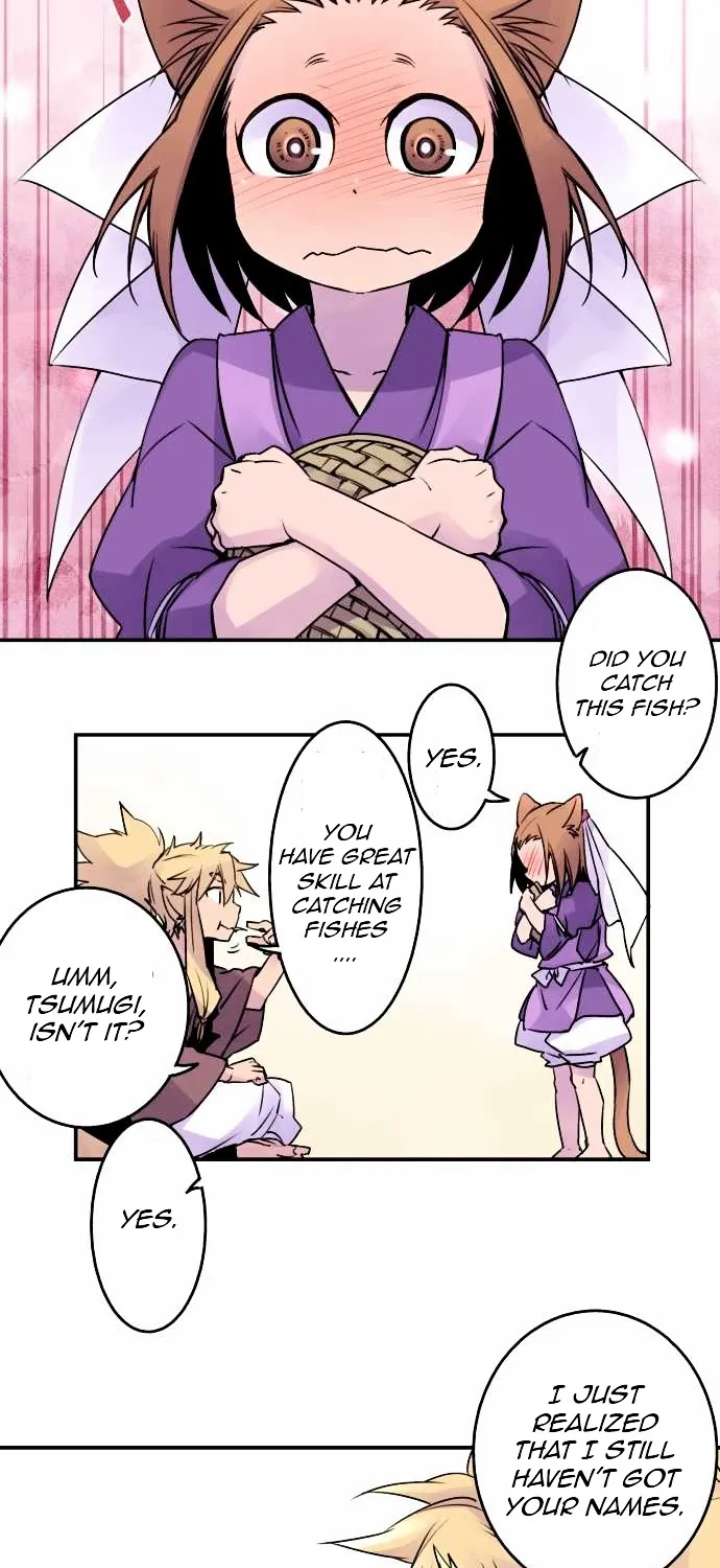 Ake no Tobari Chapter 11 page 21 - 