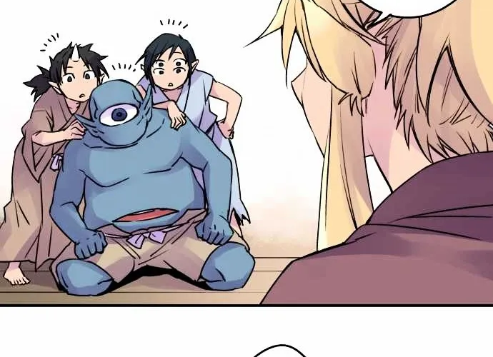 Ake no Tobari Chapter 11 page 22 - 