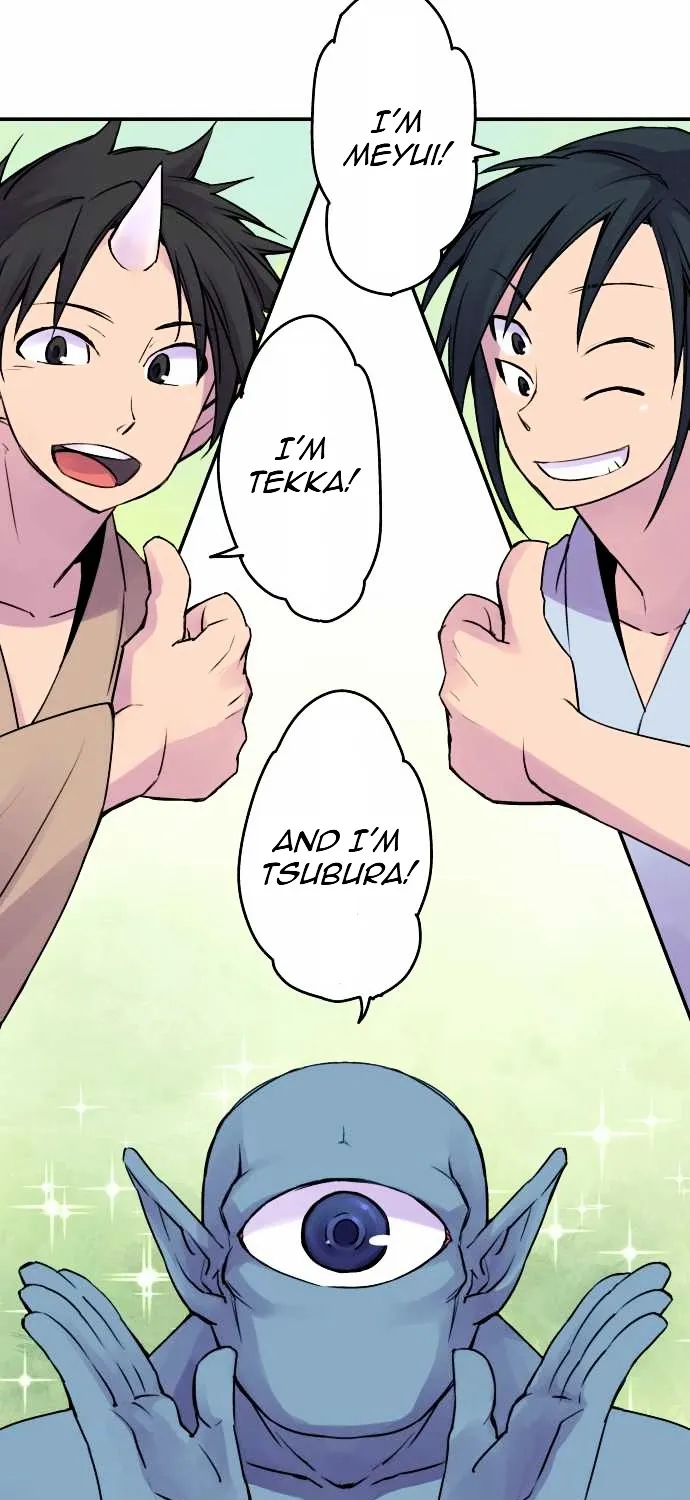 Ake no Tobari Chapter 11 page 23 - 