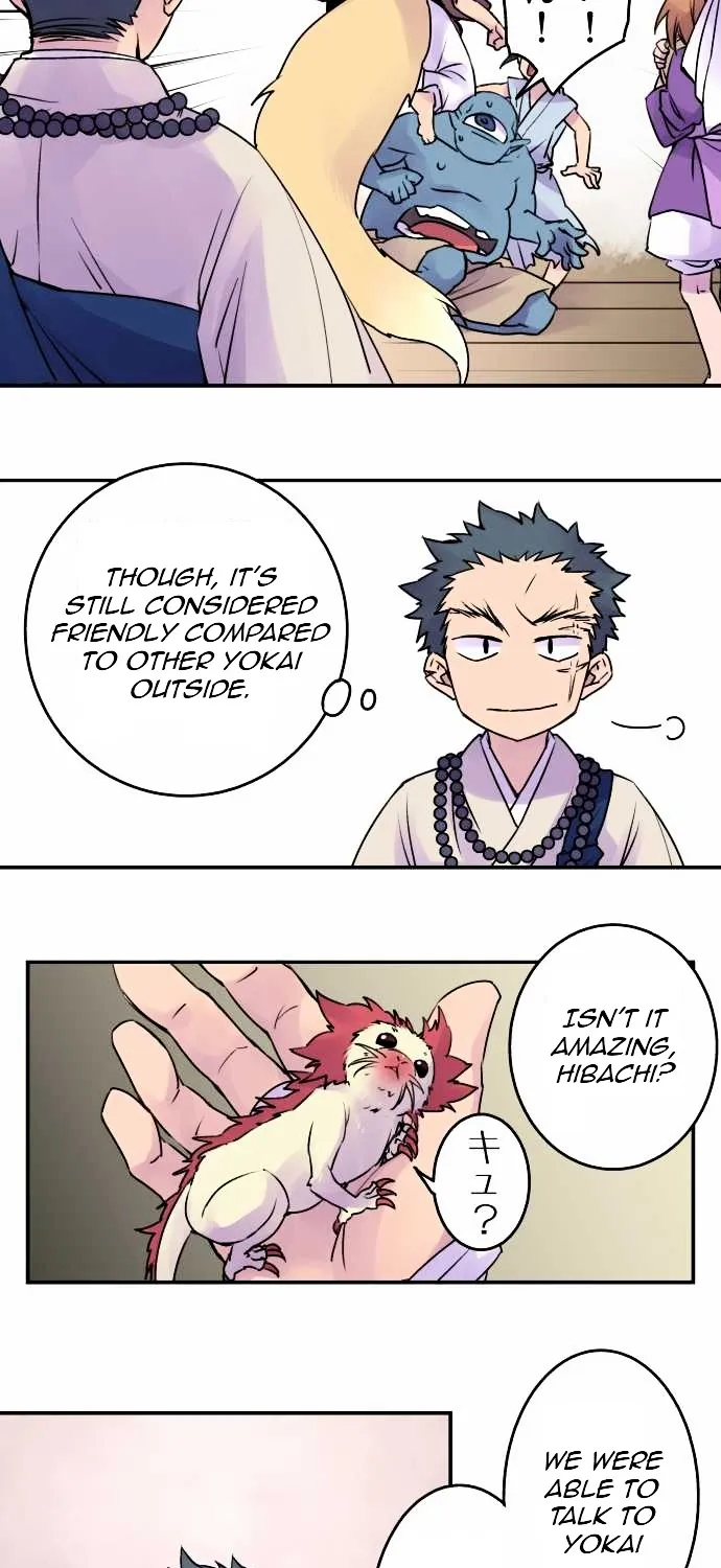 Ake no Tobari Chapter 11 page 29 - 