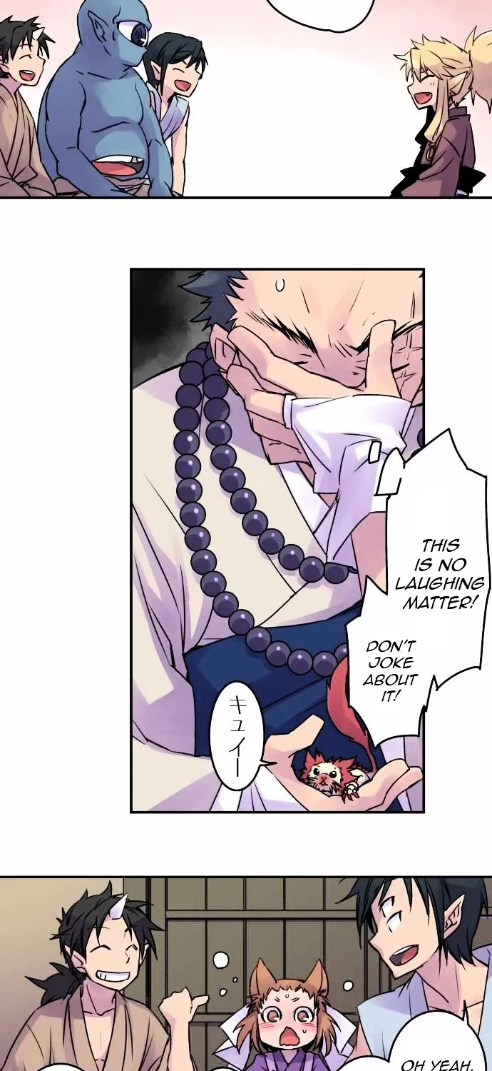 Ake no Tobari Chapter 11 page 9 - 