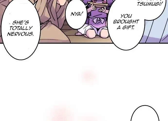 Ake no Tobari Chapter 11 page 10 - 
