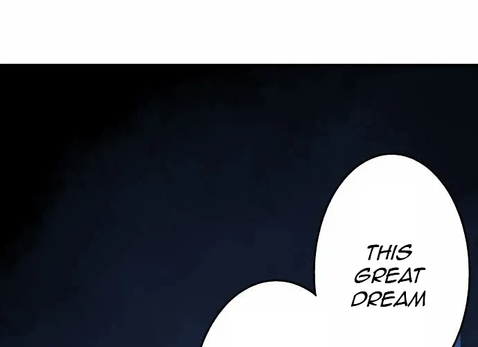Ake no Tobari Chapter 12 page 11 - 