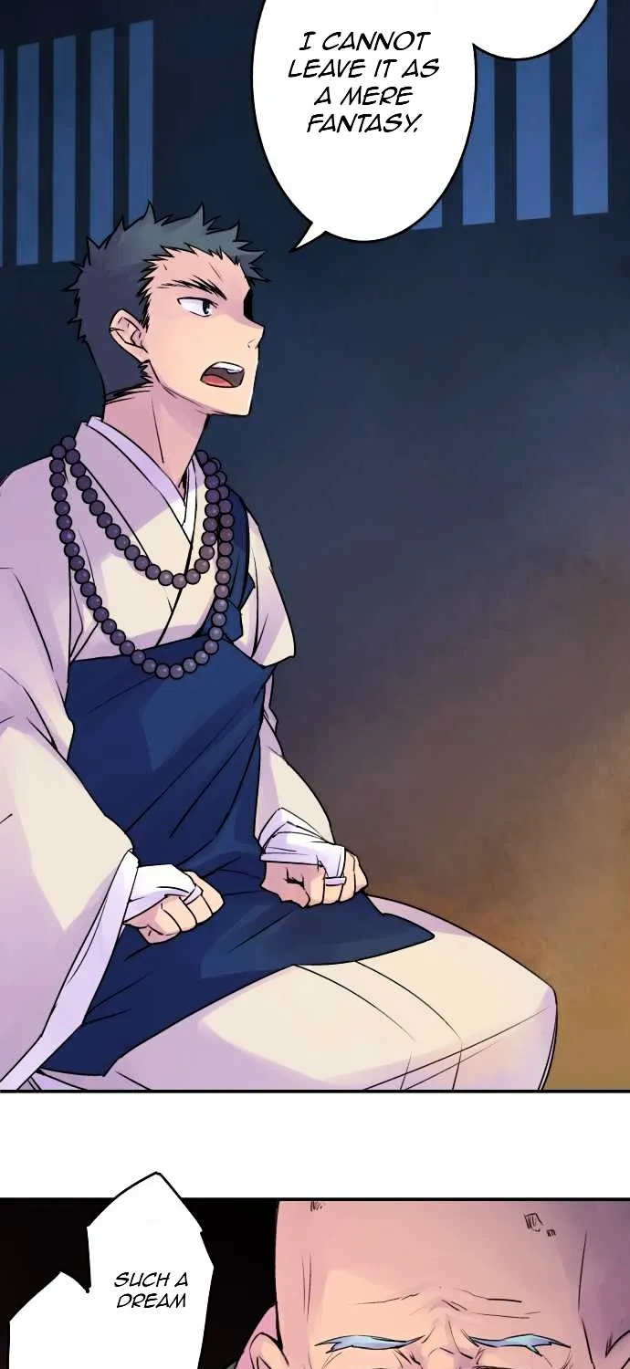 Ake no Tobari Chapter 12 page 12 - 