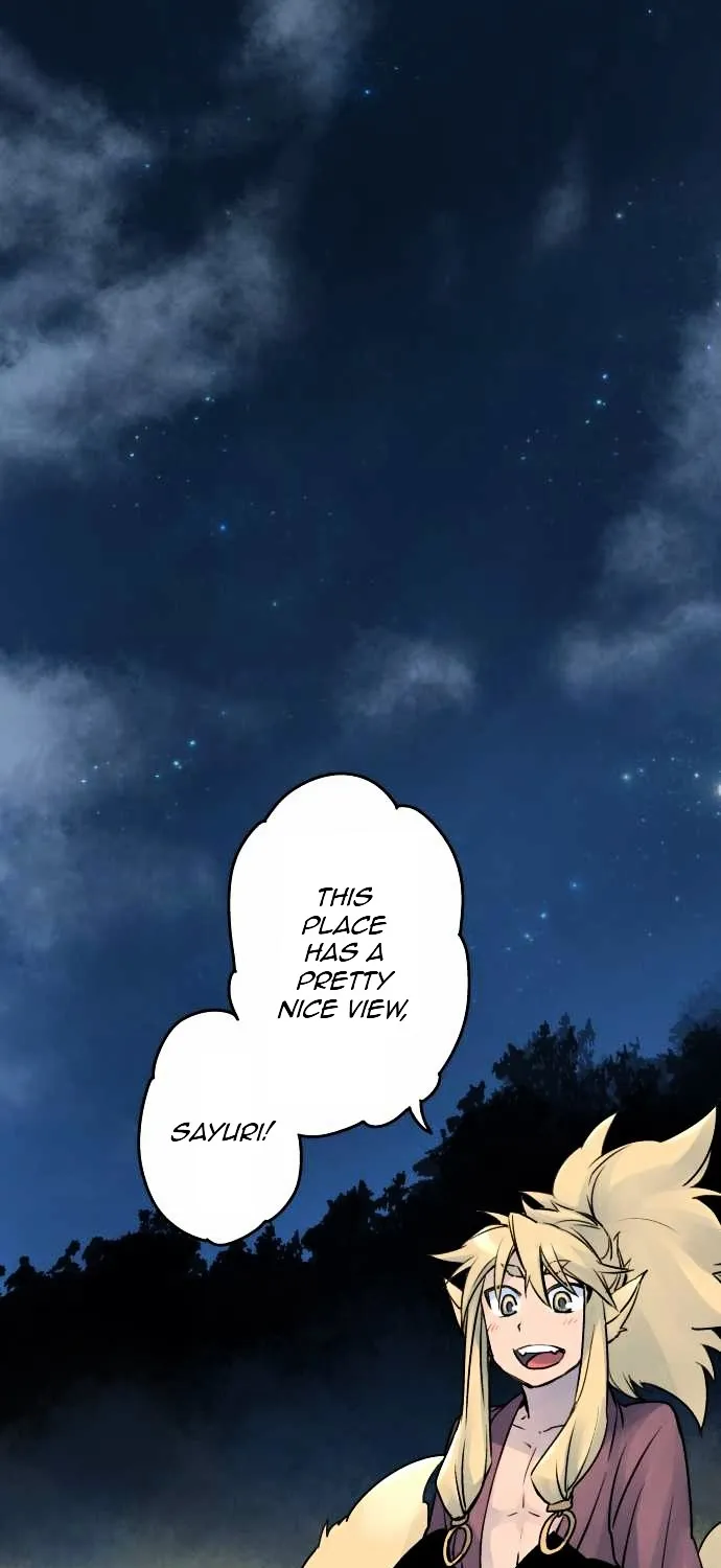 Ake no Tobari Chapter 12 page 16 - 