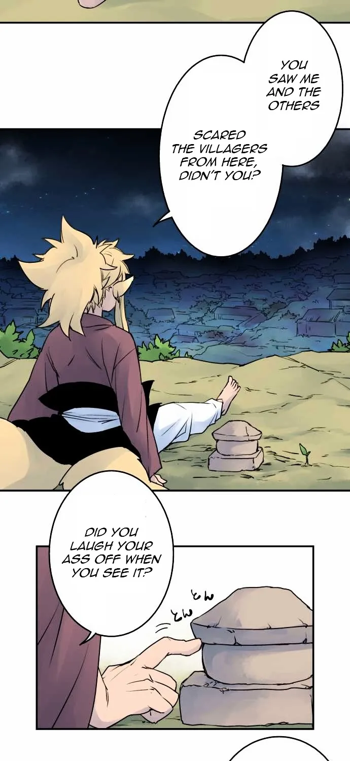 Ake no Tobari Chapter 12 page 18 - 