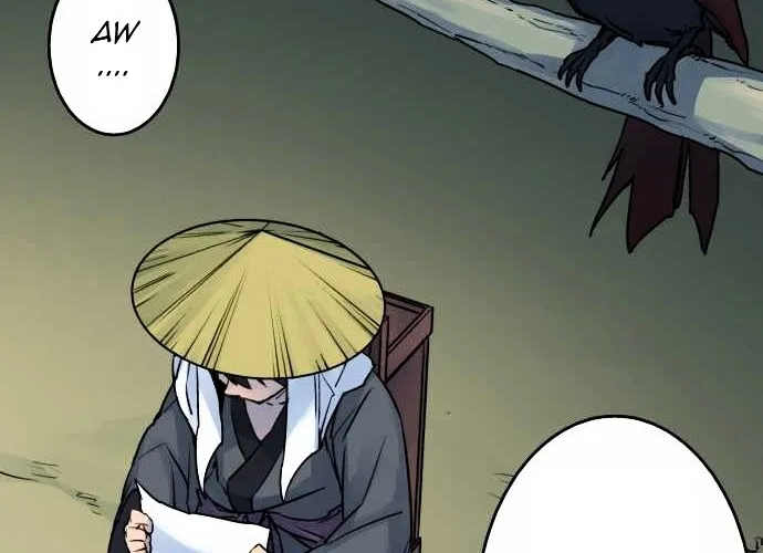 Ake no Tobari Chapter 12 page 23 - 