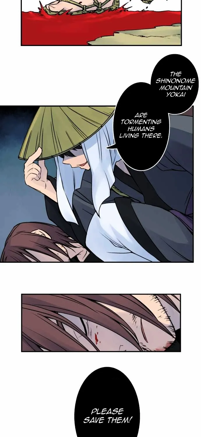 Ake no Tobari Chapter 12 page 28 - 