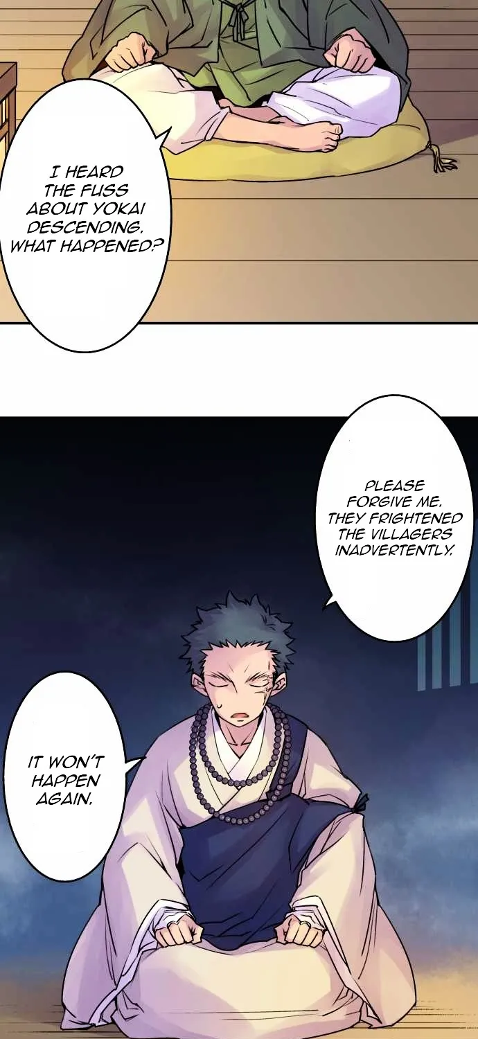 Ake no Tobari Chapter 12 page 4 - 