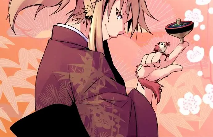 Ake no Tobari Chapter 12 page 33 - 
