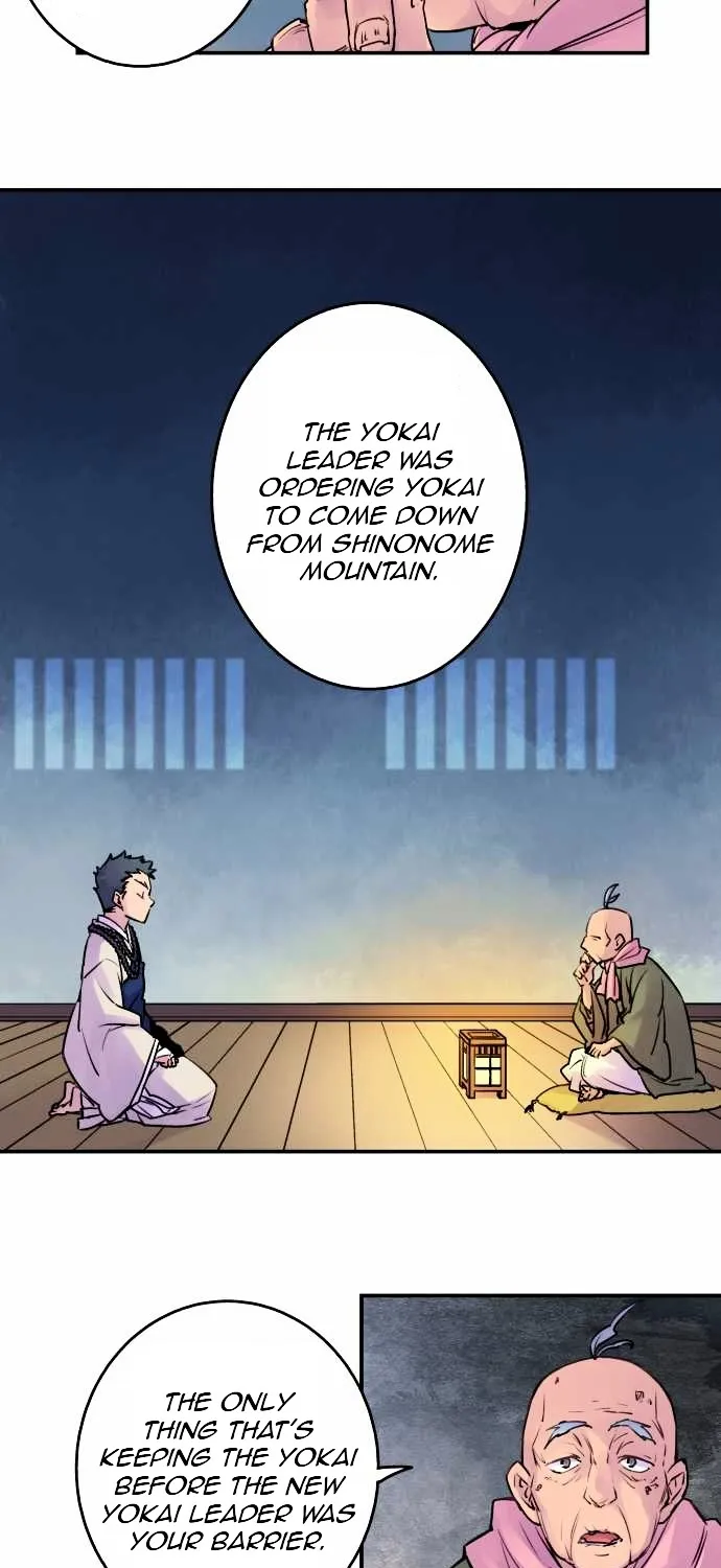 Ake no Tobari Chapter 12 page 6 - 