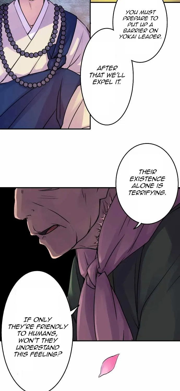 Ake no Tobari Chapter 12 page 8 - 