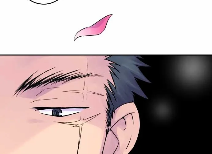 Ake no Tobari Chapter 12 page 9 - 