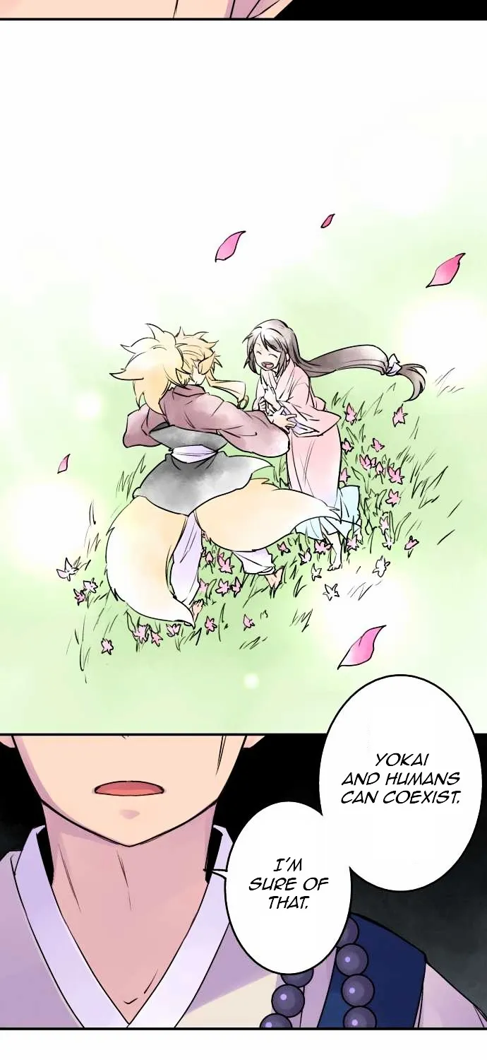 Ake no Tobari Chapter 12 page 10 - 