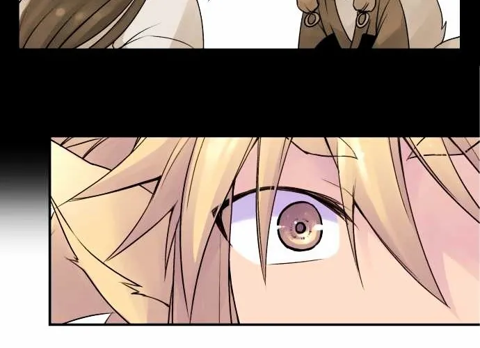 Ake no Tobari Chapter 13 page 11 - 