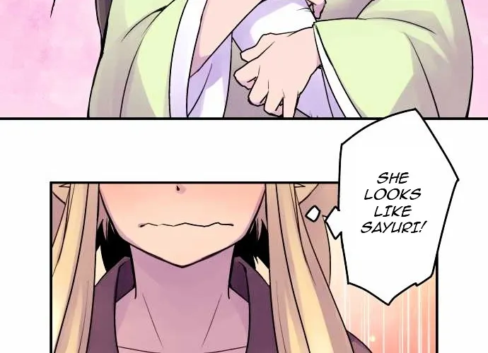 Ake no Tobari Chapter 13 page 13 - 