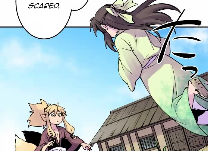 Ake no Tobari Chapter 13 page 15 - 