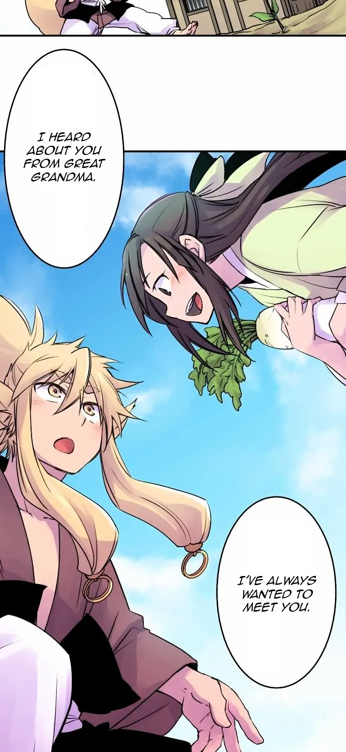 Ake no Tobari Chapter 13 page 16 - 