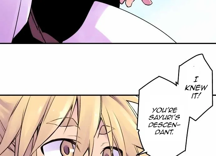 Ake no Tobari Chapter 13 page 17 - 