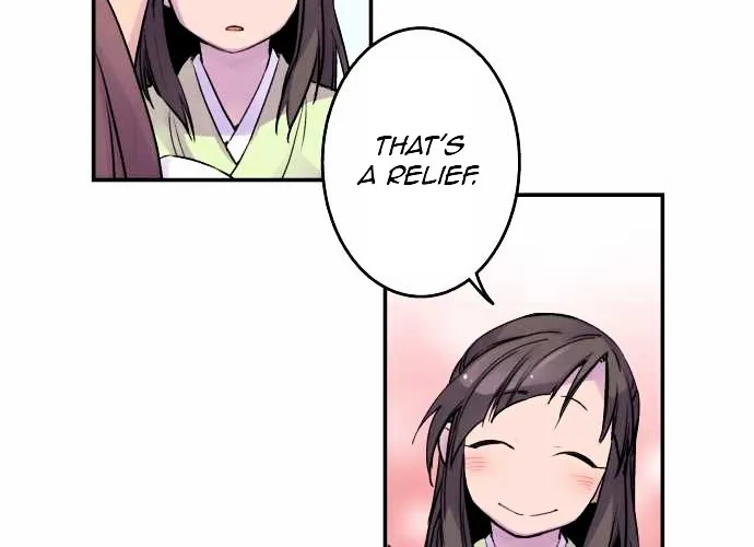 Ake no Tobari Chapter 13 page 23 - 