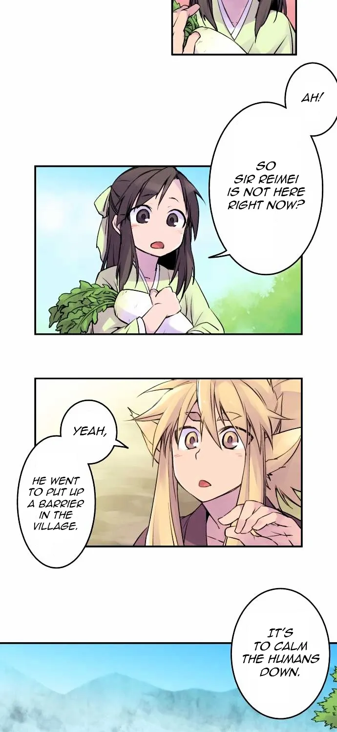 Ake no Tobari Chapter 13 page 24 - 