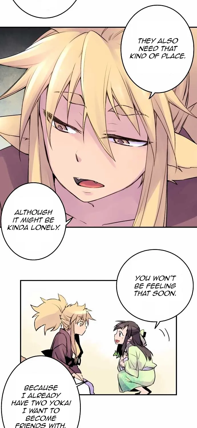 Ake no Tobari Chapter 13 page 26 - 