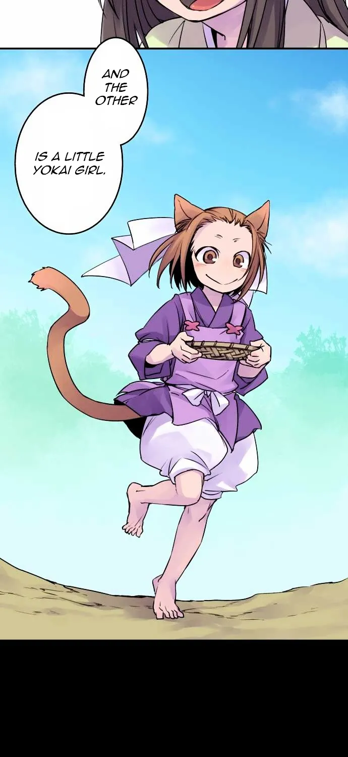 Ake no Tobari Chapter 13 page 28 - 