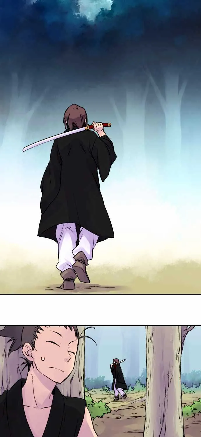 Ake no Tobari Chapter 13 page 4 - 