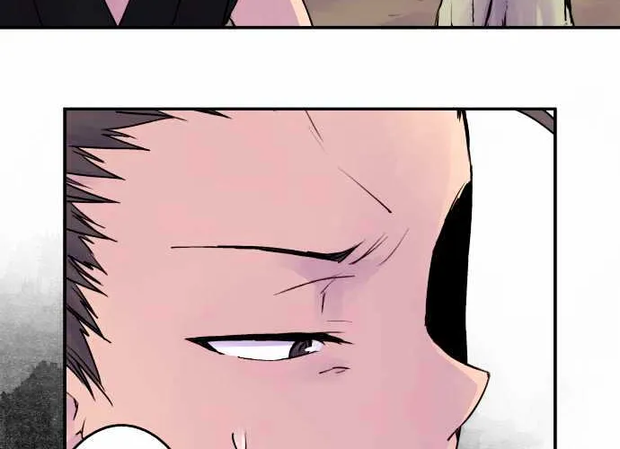 Ake no Tobari Chapter 13 page 5 - 