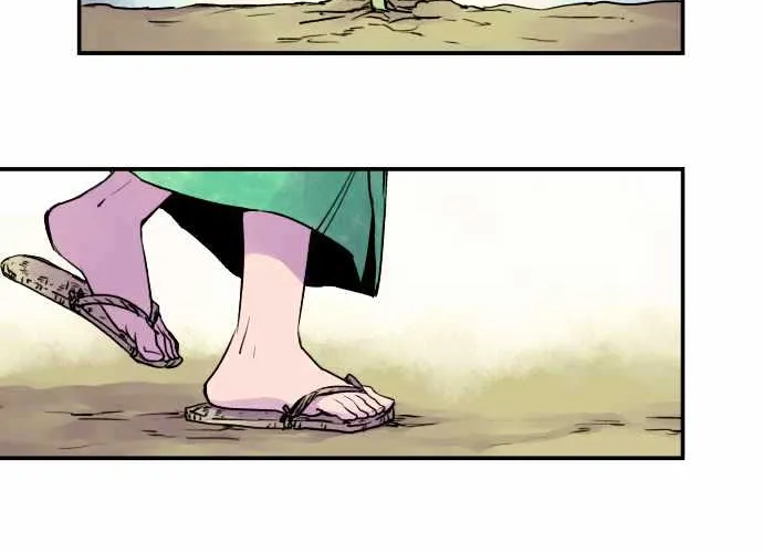 Ake no Tobari Chapter 13 page 9 - 