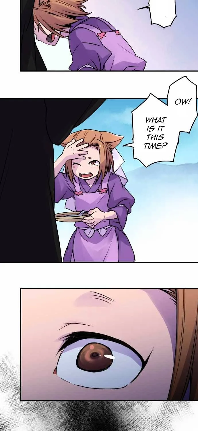 Ake no Tobari Chapter 14 page 13 - 