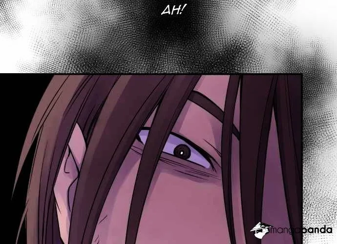 Ake no Tobari Chapter 14 page 14 - 