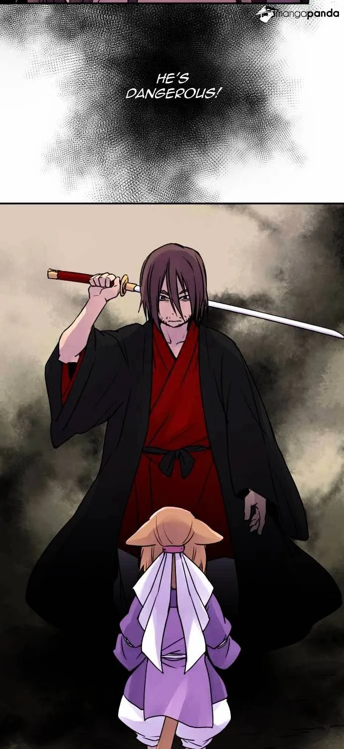 Ake no Tobari Chapter 14 page 15 - 