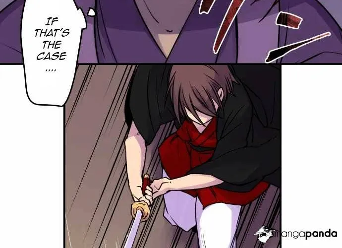 Ake no Tobari Chapter 14 page 18 - 
