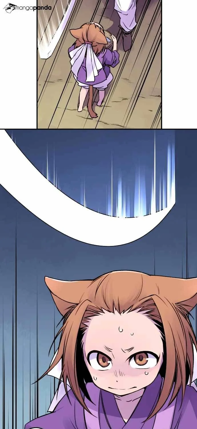 Ake no Tobari Chapter 14 page 19 - 