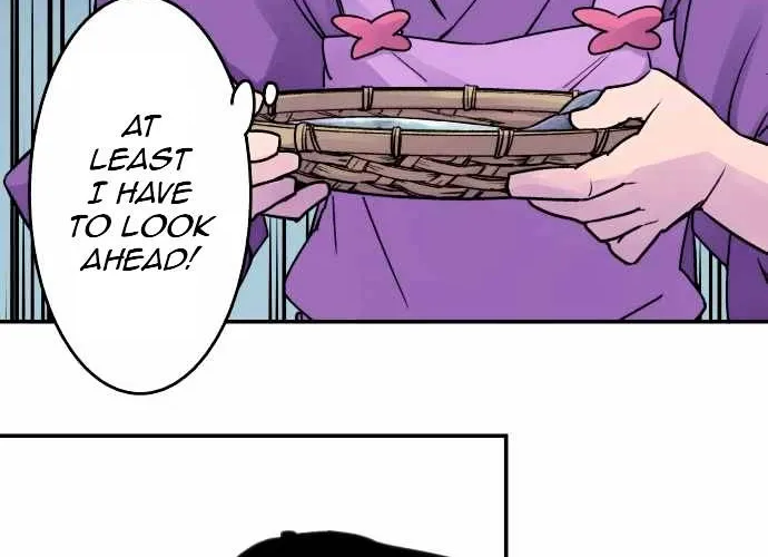 Ake no Tobari Chapter 14 page 20 - 