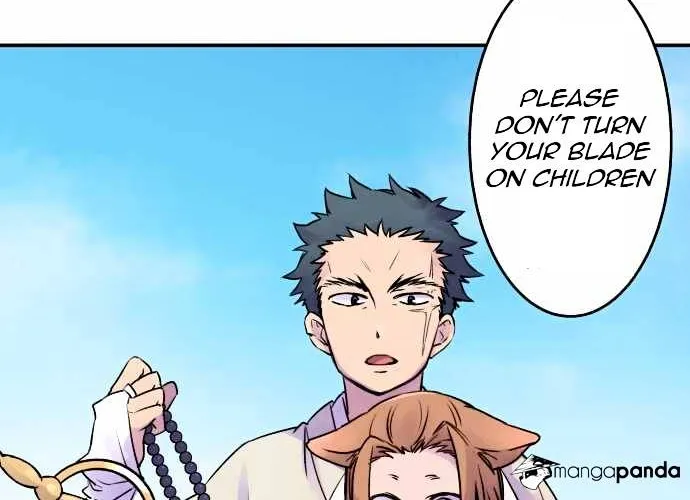 Ake no Tobari Chapter 14 page 24 - 