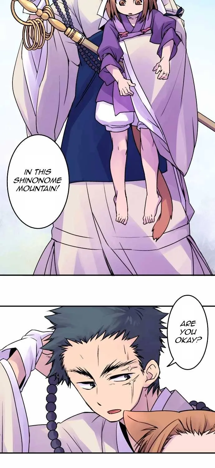 Ake no Tobari Chapter 14 page 25 - 