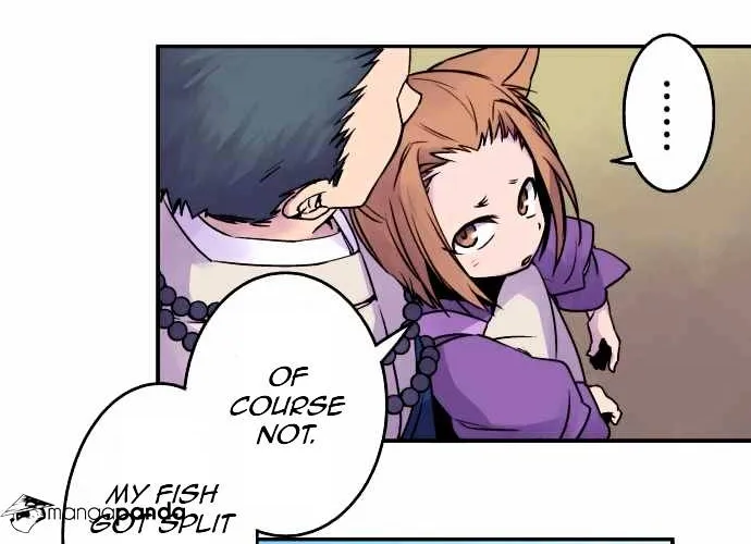 Ake no Tobari Chapter 14 page 26 - 